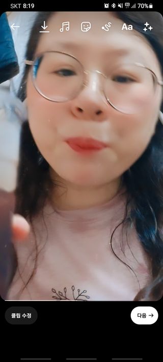 한별님이 올린 리뷰 사진 4
