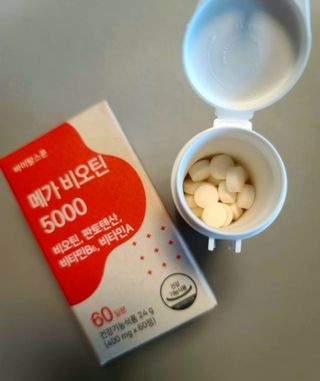 몽실몽실님이 올린 리뷰 사진 2