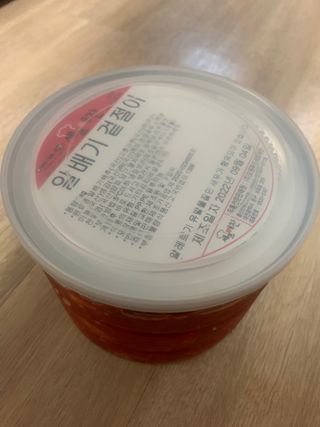 쮸맘달려님이 올린 리뷰 사진 1