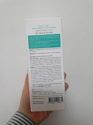 선선하님이 올린 리뷰 사진 2