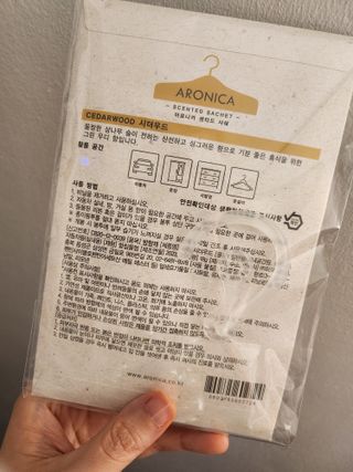 horim님이 올린 리뷰 사진 3