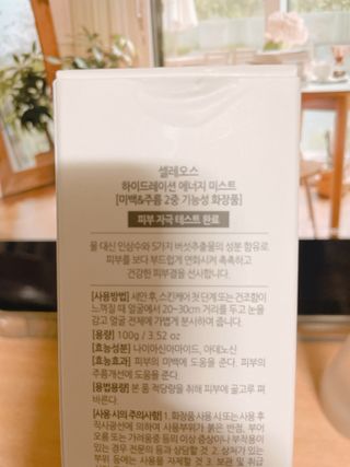 이젠가을님이 올린 리뷰 사진 3