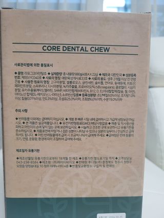 둥가둥가우리도도님이 올린 리뷰 사진 4