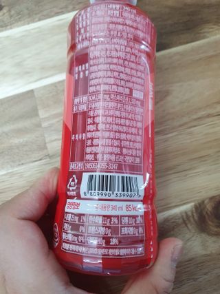 비케어드 생기레드에너지 이오틴 340ml 20개입 — 4점을 준 리뷰어가 2021년 5월 올린 사용 사진