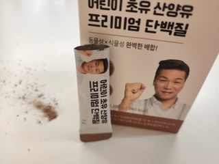 광교호미님이 올린 리뷰 사진 3