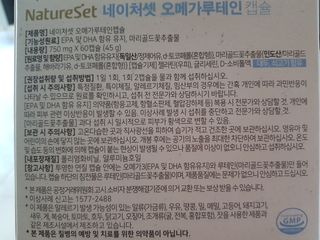 쏭블리님이 올린 리뷰 사진 3