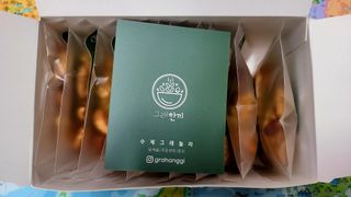 [그래한끼] 무설탕/저당 시리얼타입 수제그래놀라 (40gX10개) — 5점을 준 리뷰어가 2022년 9월 올린 사용 사진
