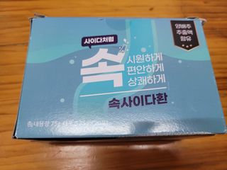윤선수님이 올린 리뷰 사진 1