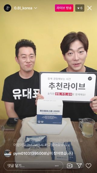 나은님이 올린 리뷰 사진 2