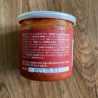 별다방콩다방님이 올린 리뷰 사진 2