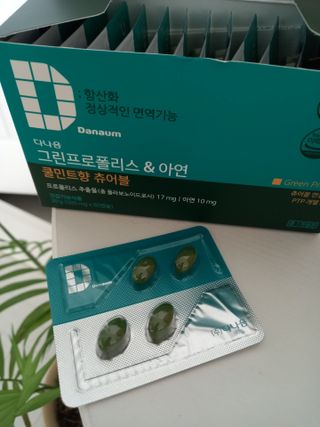 수령광님이 올린 리뷰 사진 1
