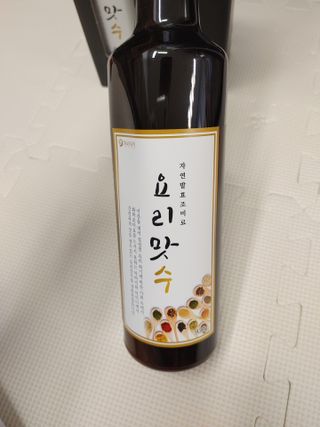 뽀글포글2님이 올린 리뷰 사진 1