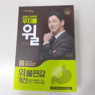 복도리님이 올린 리뷰 사진 1