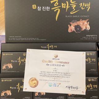 바이미르님이 올린 리뷰 사진 1