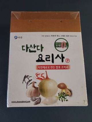[요리맛수] NEW 천연 요리 에센스 300g 3개 SET — 5점을 준 리뷰어가 2022년 8월 올린 사용 사진