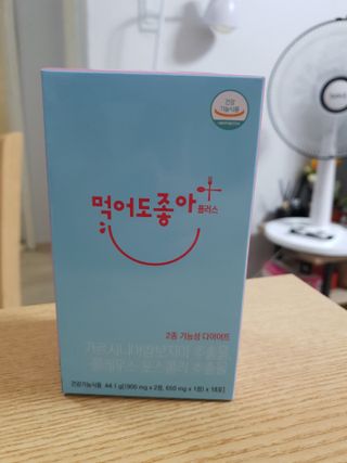 하린님이 올린 리뷰 사진 2