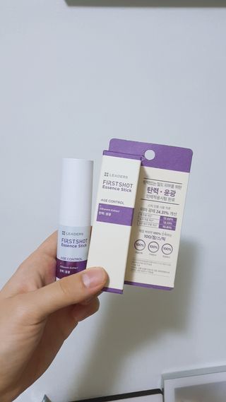 리더스코스메틱 리더스 퍼스트 샷 에센스 스틱 2종 — 5점을 준 리뷰어가 2022년 2월 올린 사용 사진