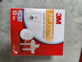모노맘님이 올린 리뷰 사진 3