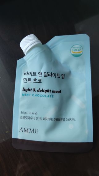 아므_이너뷰티 라이트 앤 딜라이트 밀 민트 초코 — 5점을 준 리뷰어가 2021년 7월 올린 사용 사진