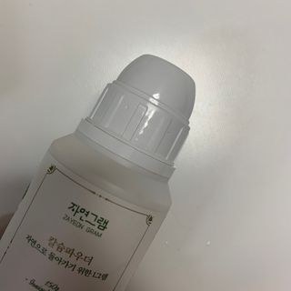 오잉님이 올린 리뷰 사진 2