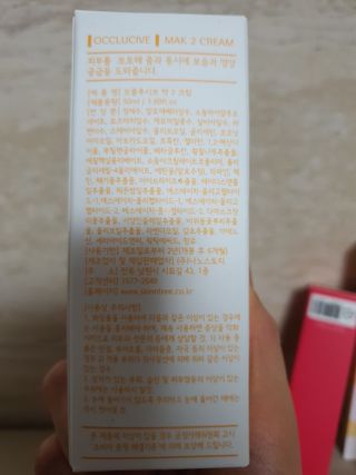 윰스님이 올린 리뷰 사진 2