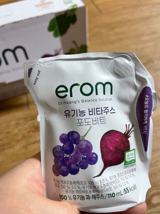 벼리소리미혀니님이 올린 리뷰 사진 2