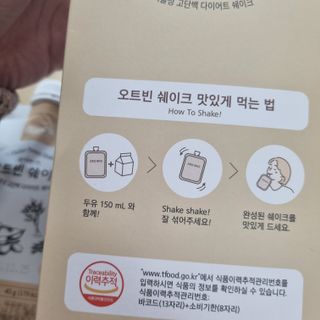 희연님이 올린 리뷰 사진 3