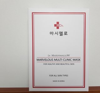 닥터마시멜로 마블러스 멀티 클리닉 마스크 — 5점을 준 리뷰어가 2021년 6월 올린 사용 사진