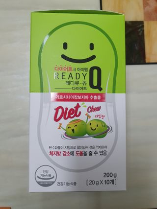 레디큐 다이어트 츄 젤리 가르시니아 5입 X 10팩 — 5점을 준 리뷰어가 2021년 1월 올린 사용 사진