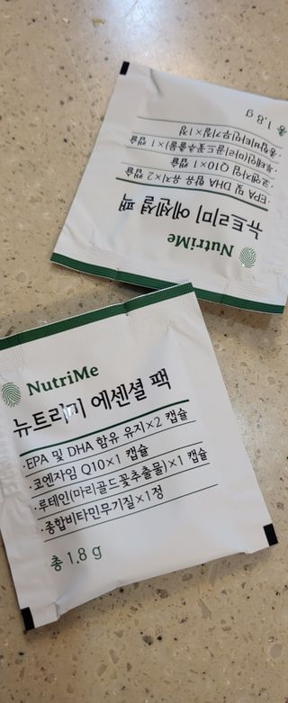 데이지맘님이 올린 리뷰 사진 4