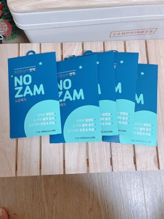 [풀리다 노잠패치] / 잠깨는 패치(졸음방지+눈가케어) 1팩(5회분) /공부할때, 운전할때, 골프, 눈 피로할때 — 4.5점을 준 리뷰어가 2023년 1월 올린 사용 사진