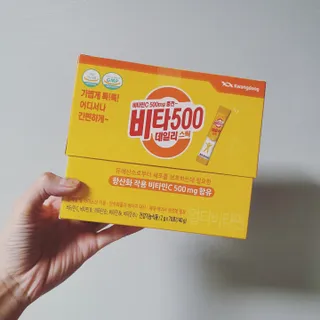 소영님이 올린 리뷰 사진 1
