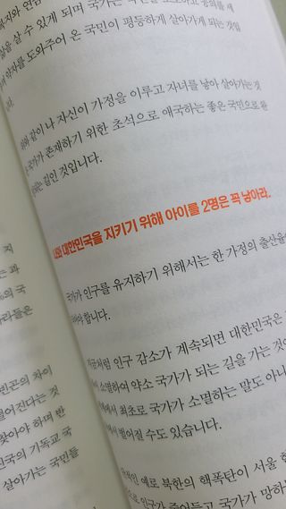 우성이맘님이 올린 리뷰 사진 3
