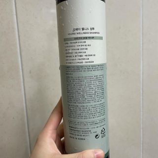 채한별님이 올린 리뷰 사진 2