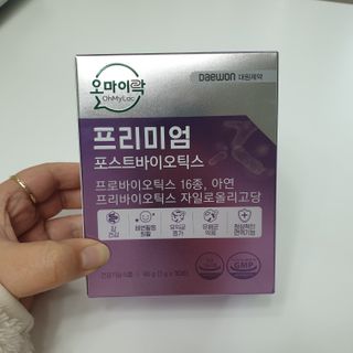 이하나벼룩둘님이 올린 리뷰 사진 3