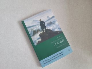 쏭찌야님이 올린 리뷰 사진 1