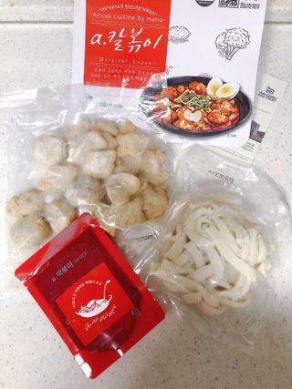 설레나님이 올린 리뷰 사진 2