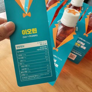 Elin님이 올린 리뷰 사진 2