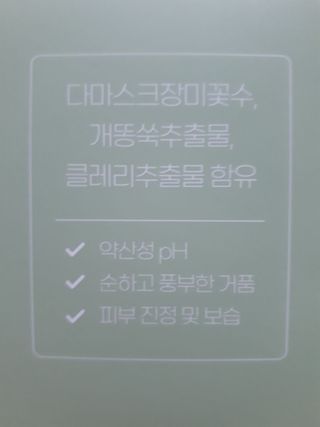 빛날Hwan님이 올린 리뷰 사진 2