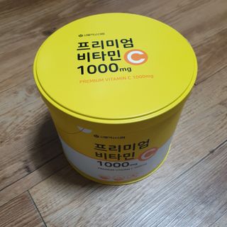 서울약사신협 프리미엄비타민C1000_2.5G x 100포 — 5점을 준 리뷰어가 2021년 4월 올린 사용 사진