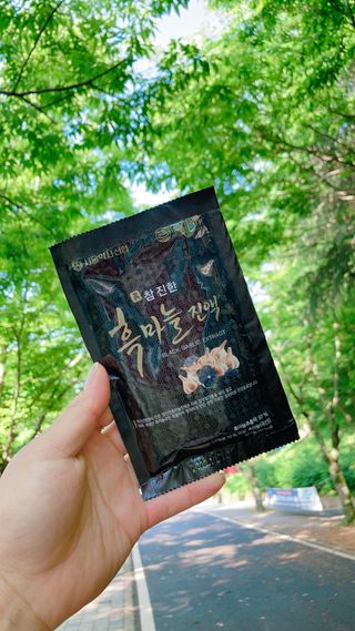 연지봉봉님이 올린 리뷰 사진 1