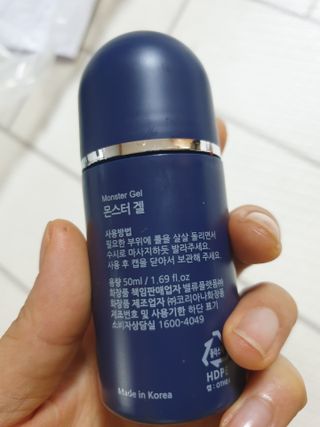 [바록스] 류현진 올인원 바디릴렉싱 몬스터겔 50ml — 5점을 준 리뷰어가 2021년 5월 올린 사용 사진