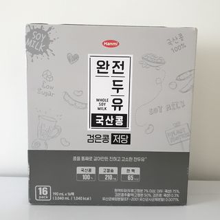 파랑새님이 올린 리뷰 사진 3
