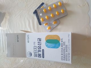 [이롬] 알티지 메가유산균 1 개월분 (490mgx30캡슐x2개입) — 4점을 준 리뷰어가 2022년 6월 올린 사용 사진