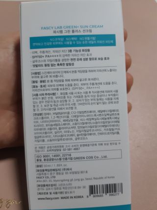 구구자매mom님이 올린 리뷰 사진 2