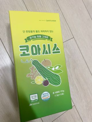 으니으닝님이 올린 리뷰 사진 1