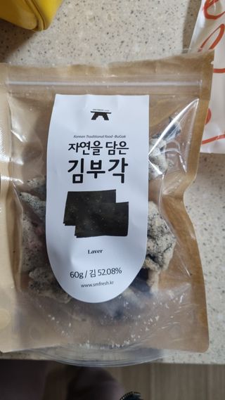김지영님이 올린 리뷰 사진 1