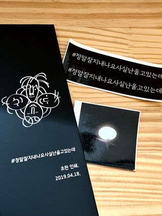 얼그레이레몬티님이 올린 리뷰 사진 2
