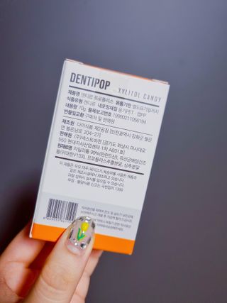 작심연구소 구취제거+충치예방+치아화이트닝 마법의 캔디 덴티팝3종(맛 랜덤 발송) — 4.5점을 준 리뷰어가 2022년 6월 올린 사용 사진