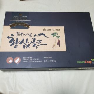 서울약사신협_프리미엄황삼골드_3.75g x 12환+75mgx12병 — 5점을 준 리뷰어가 2021년 1월 올린 사용 사진